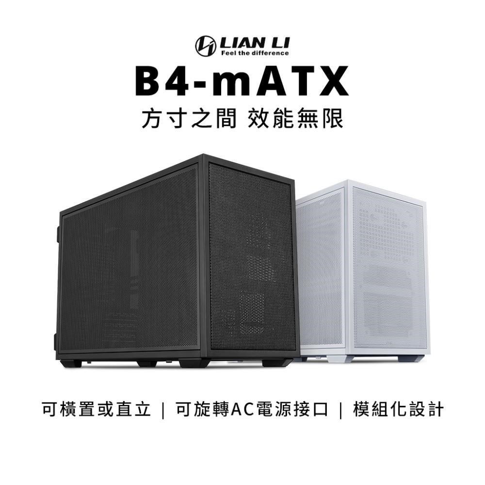 LIAN LI 聯力 A3-MATX 黑 電腦機殼 M-ATX/Type-C/顯卡358mm