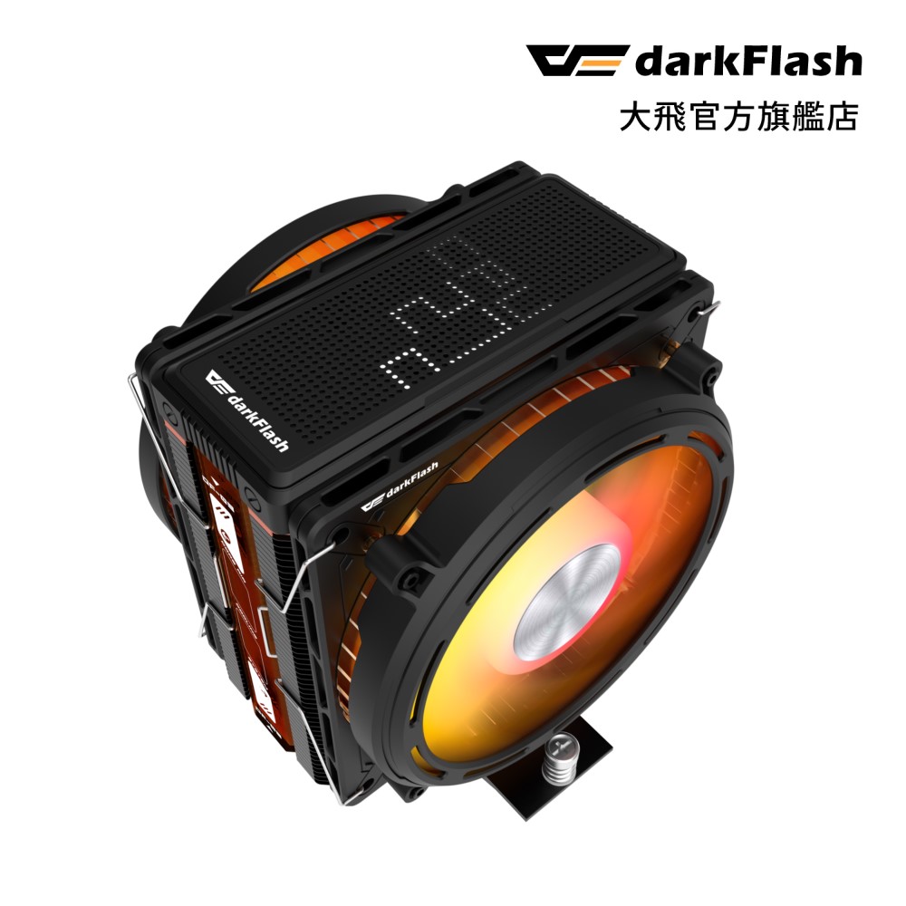 darkFlash 大飛 E400 PLUS 探索系列 黑色 單塔雙風扇散熱器（其他規格）