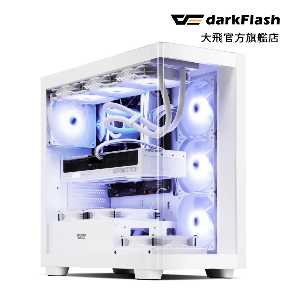 darkFlash 大飛 DS900G 全景曲面玻璃 ATX電腦機殼-白色 (附ARGB風扇*4 / TYPE-C / 顯卡支架)