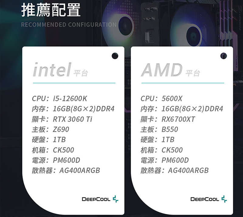 DRAEC9-A900FQ30K