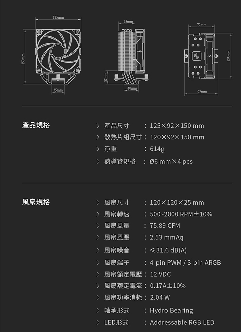 DRAEC9-A900FQ30K