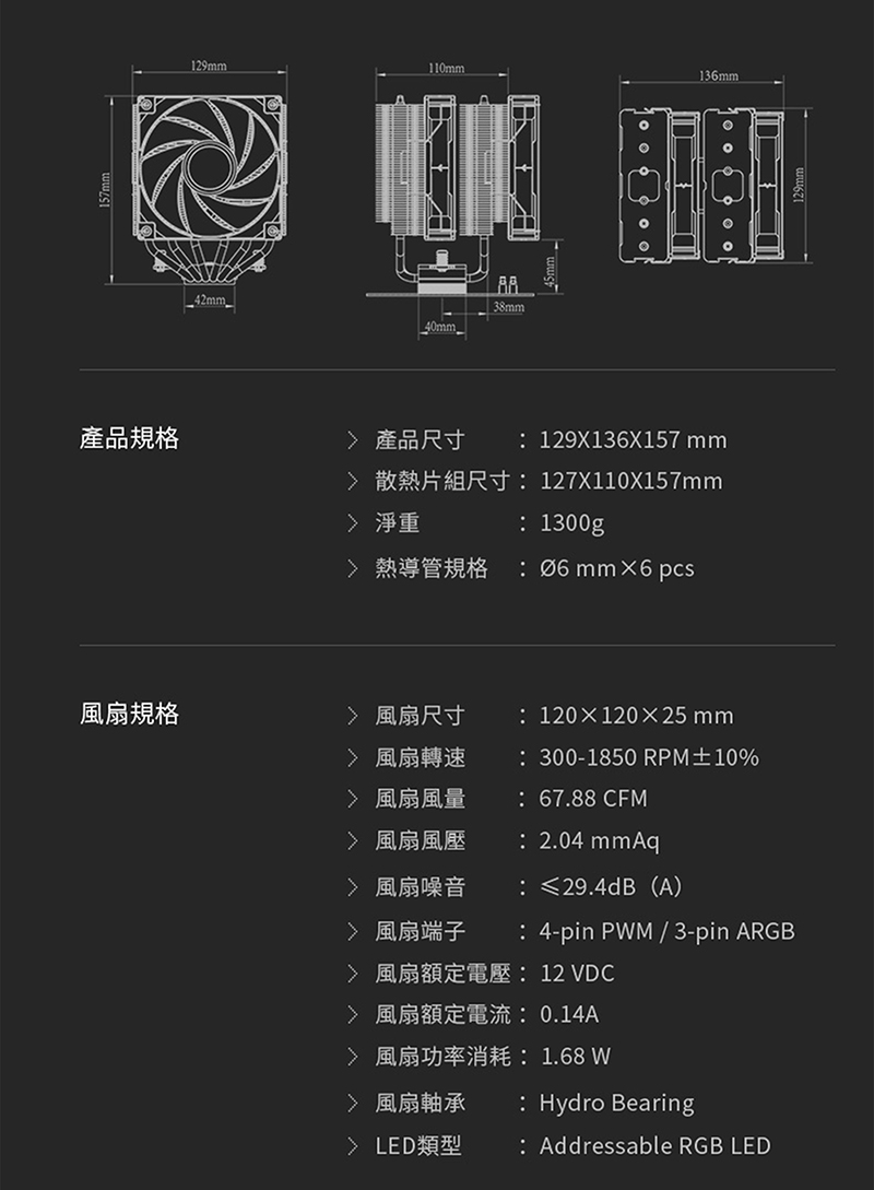 DRAEC9-A900FQ38Q