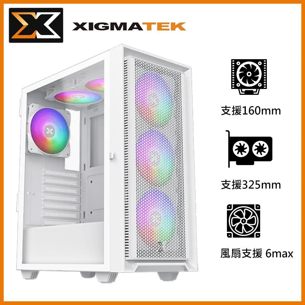 Xigmatek 富鈞科技 XTK-Z Arctic 炫彩固光 ATX 白色電腦機殼