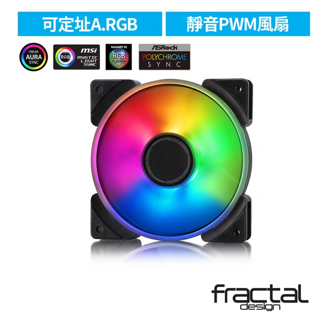 Fractal Design】Prisma AL-12 PWM ARGB 12cm風扇- PChome 24h購物
