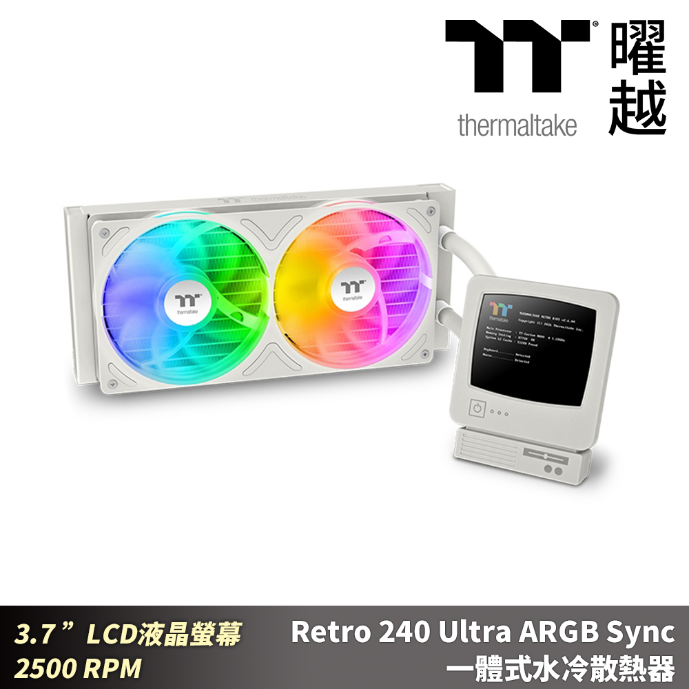 Thermaltake 曜越 Retro 240 Ultra ARGB Sync一體式水冷散熱器 3.7 ”LCD液晶螢幕 2500 RPM 復古