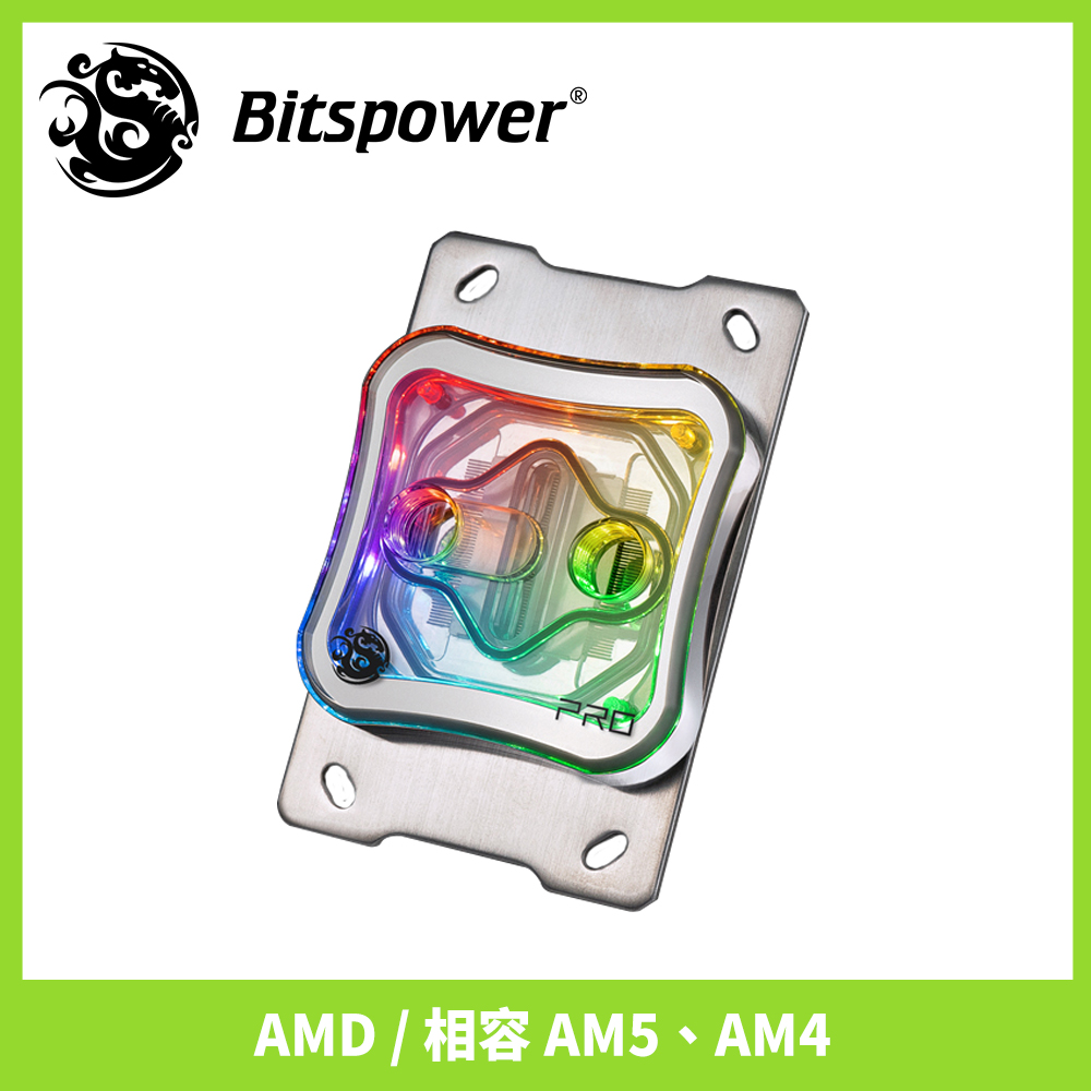 Bitspower Summit M Pro 高效能CPU 水冷頭( 透明，AMD 平台) - PChome