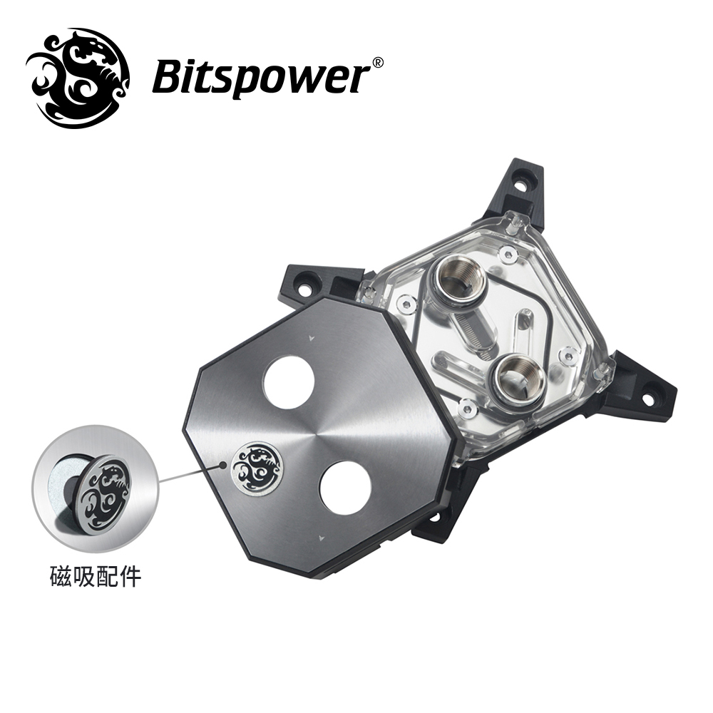 Bitspower Summit XC 高效能CPU 水冷頭（Intel 平台，銀盔款