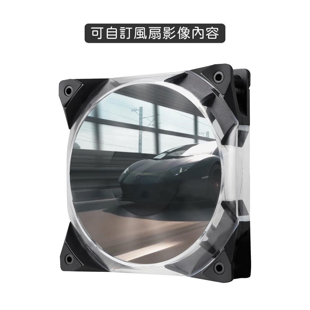 Apexgaming 美商艾湃 MC-120HG 魔術COOL_3D投影冷卻風扇