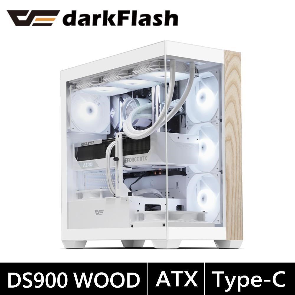 darkFlash 大飛 DS900 Wood 質感木紋 ATX電腦機殼-白色(內建ARGB風扇*4 /TYPE-C/顯卡支架)（其他規格）