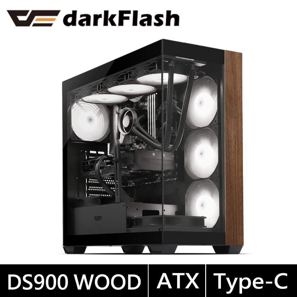 darkFlash 大飛 DS900 Wood 質感木紋 ATX電腦機殼-黑色(內建ARGB風扇*4 /TYPE-C/顯卡支架)