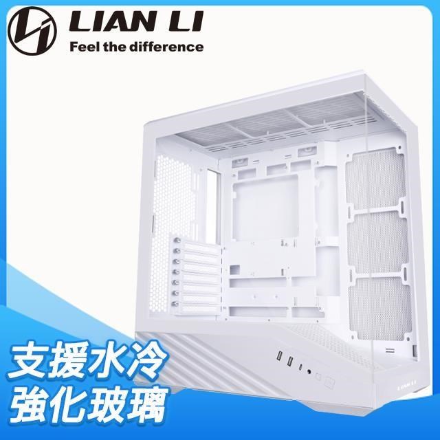 LIAN LI 聯力 Vector V100 全景玻璃背插 E-ATX機殼《白》(顯卡長42/CPU高17.8)