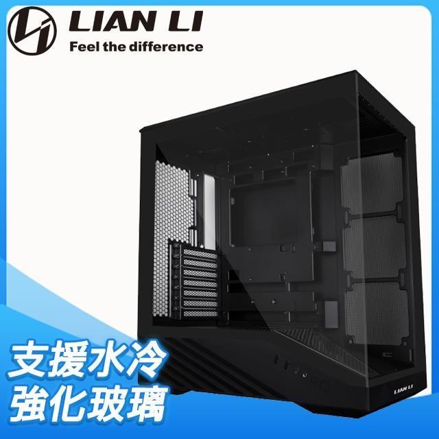 LIAN LI 聯力 Vector V100 全景玻璃背插  E-ATX機殼《黑》(顯卡長42/CPU高17.8)