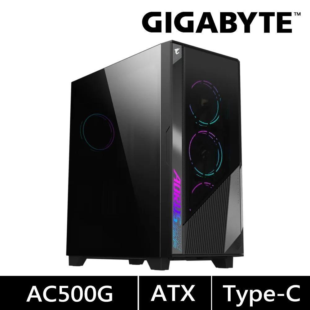 GIGABYTE 技嘉 AORUS C500 GLASS 中塔式電競機殼