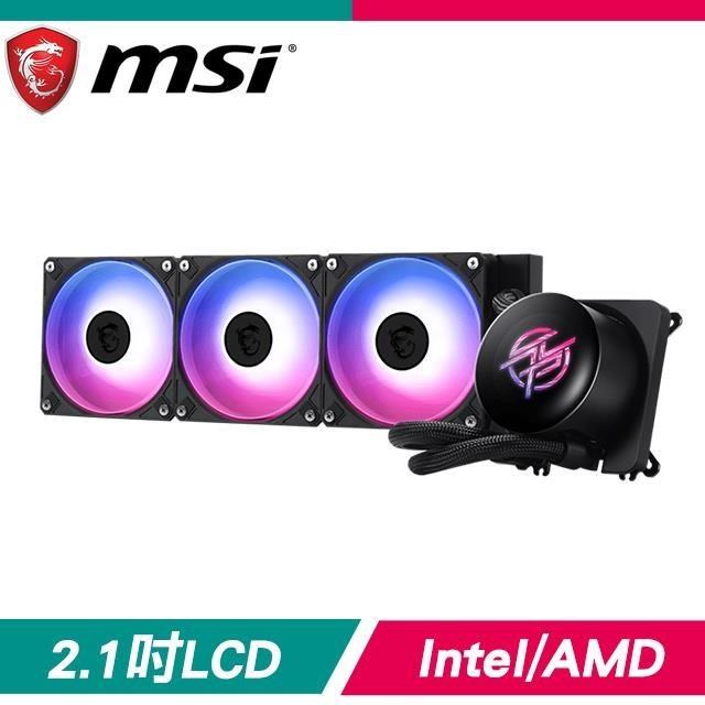 MSI 微星 MPG CORELIQUID P13 LCD ARGB水冷散熱器(5+1年非人為漏水保)