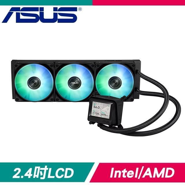 ASUS 華碩 AYW GAMING LC 360 ARGB LCD 水冷散熱器