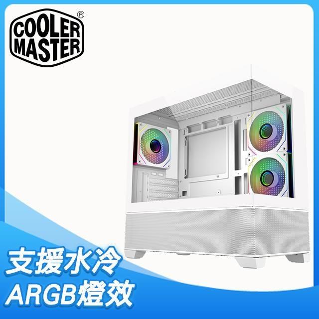 Cooler Master 酷碼 【Elite 490】全景玻璃透側 M-ATX機殼《白》(顯卡42.5)