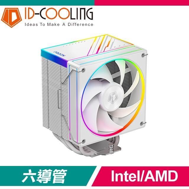 ID-COOLING FROZN A610 ARGB WHITE 6導管 250W 單塔單風扇 CPU散熱器
