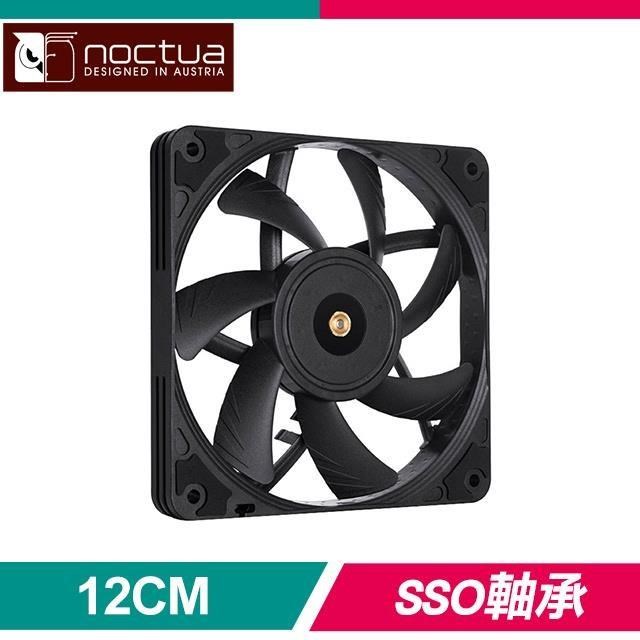 Noctua 貓頭鷹 NF-A12x15 PWM chromax.black.swap 12公分薄型防震靜音風扇