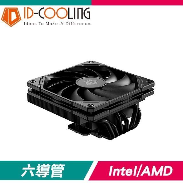 ID-COOLING IS-67 XT BLACK 6導管 150W 下吹式 高6.4 AM5/AM4