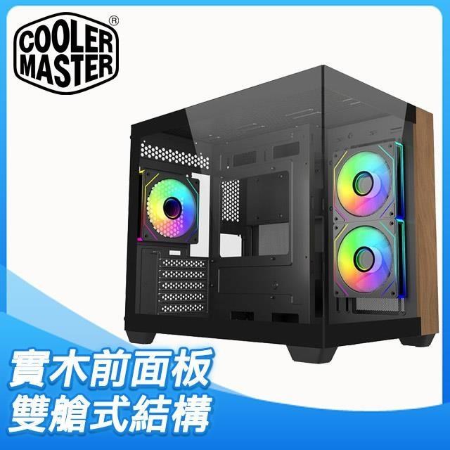 Cooler Master 酷碼 【Elite 481 Wood】全景玻璃透側 M-ATX機殼《黑》