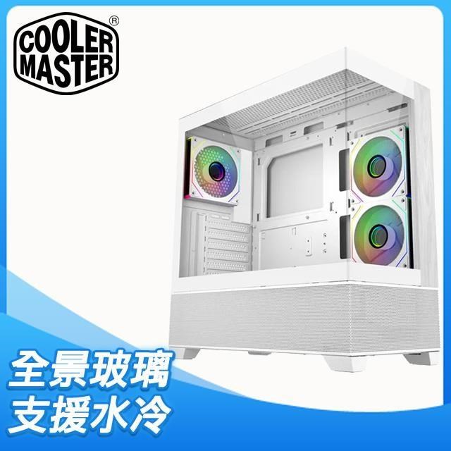 Cooler Master 酷碼 【Elite 690 Wood】全景玻璃透側 ATX機殼《白》
