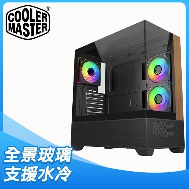 Cooler Master 酷碼 【Elite 690 Wood】全景玻璃透側 ATX機殼《黑》