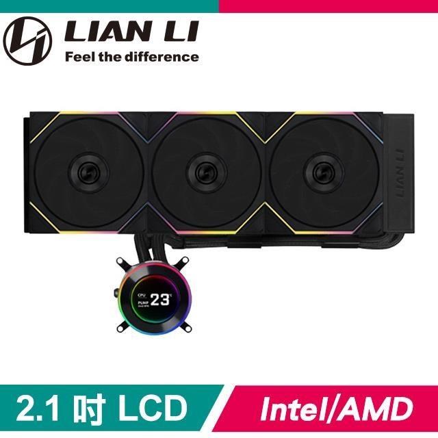 LIAN LI 聯力 Hydroshift II LCD-C 360 黑色 無風扇版 鋁製水冷散熱器
