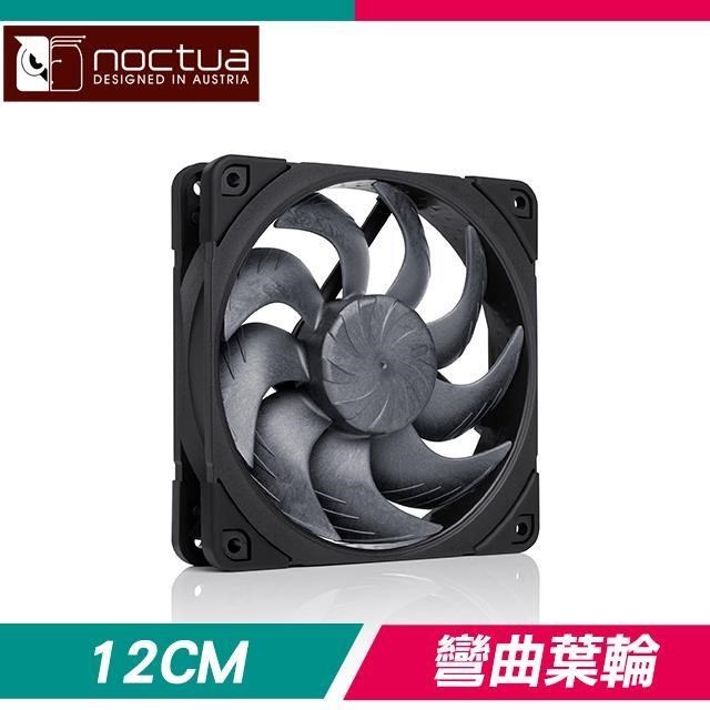 Noctua 貓頭鷹 NF-A12x25 G2 PWM CH.BK 12CM SSO2磁穩軸承 AAO防震靜音扇