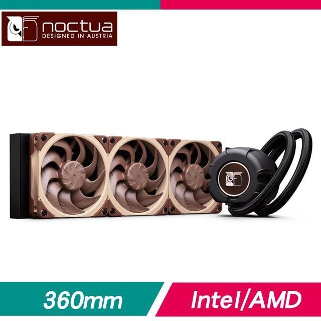 Noctua 貓頭鷹 LIQUID COOLER-NL-LC1-36 360 AIO一體式水冷散熱器
