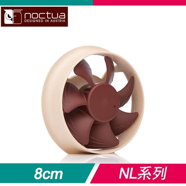 Noctua 貓頭鷹NF-A14x25 G2 LS-PWM靜音風扇低速版本- PChome 24h購物