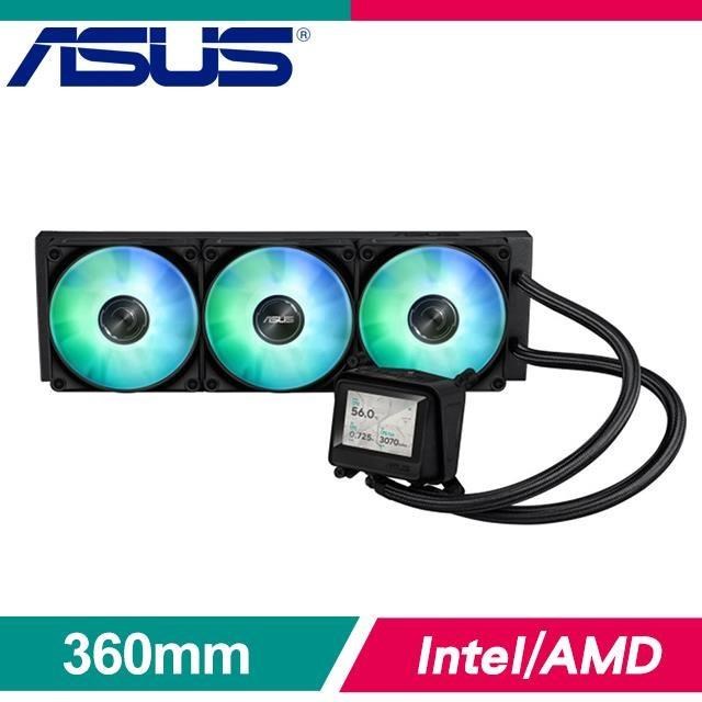 ASUS 華碩 MAX GAMING LC 360 ARGB LCD 水冷散熱器(6年非人損漏液保換新)