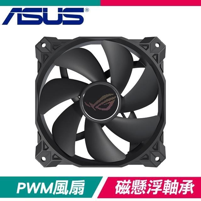 ASUS 華碩 ROG STRIX XF 120 風扇 XF120