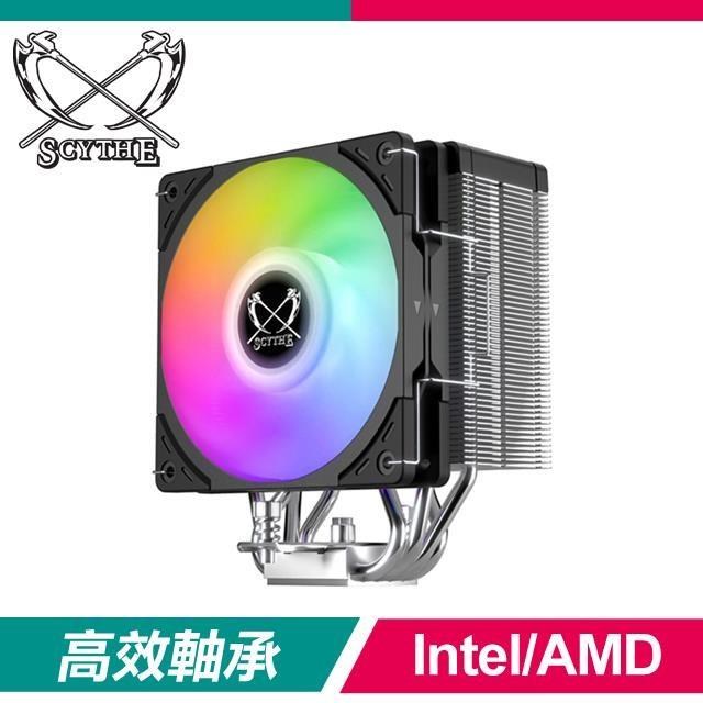 Scythe 鐮刀 鐮刀 虎徹4 ARGB SCKTT-4000AR 4導管 單塔單風扇 散熱器(高15.5)