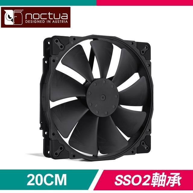 ARCTIC S12038-8K 12公分伺服器用PWM高速風扇｜樂維科技官方公司貨