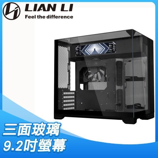 LIAN LI 聯力 【O11 VISION-M DIGITAL】三面玻璃透側 M-ATX機殼《黑》