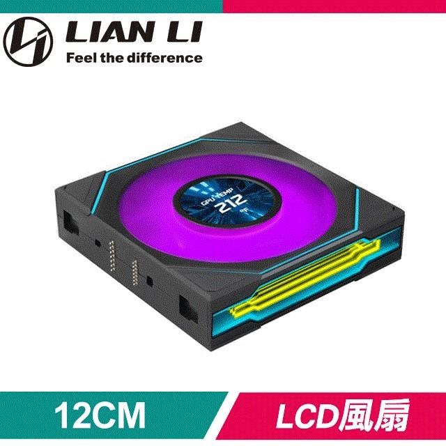 LIAN LI 聯力 UNI FAN SL-INF LCD FLEX 120 黑 單入 ARGB風扇(12SLIND1F1B)