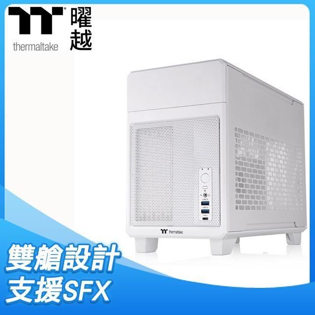 Thermaltake 曜越 【TR100 Mini】雙艙 SFX電源 ITX機殼《白》(顯卡36)