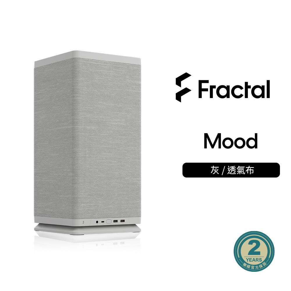 Fractal Design Mood mITX 透氣織布柱狀設計 電腦機殼