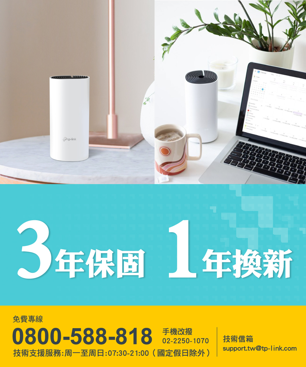 DRAF07-A9009P261