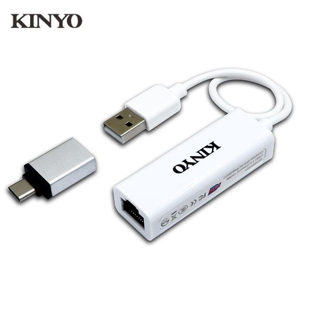 KINYO USB有線網卡 外接Type C 轉 RJ45 高速USB網路轉換線