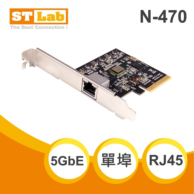 【ST-Lab】5G 四速 PCIe2.0 單埠網路卡(N-470)