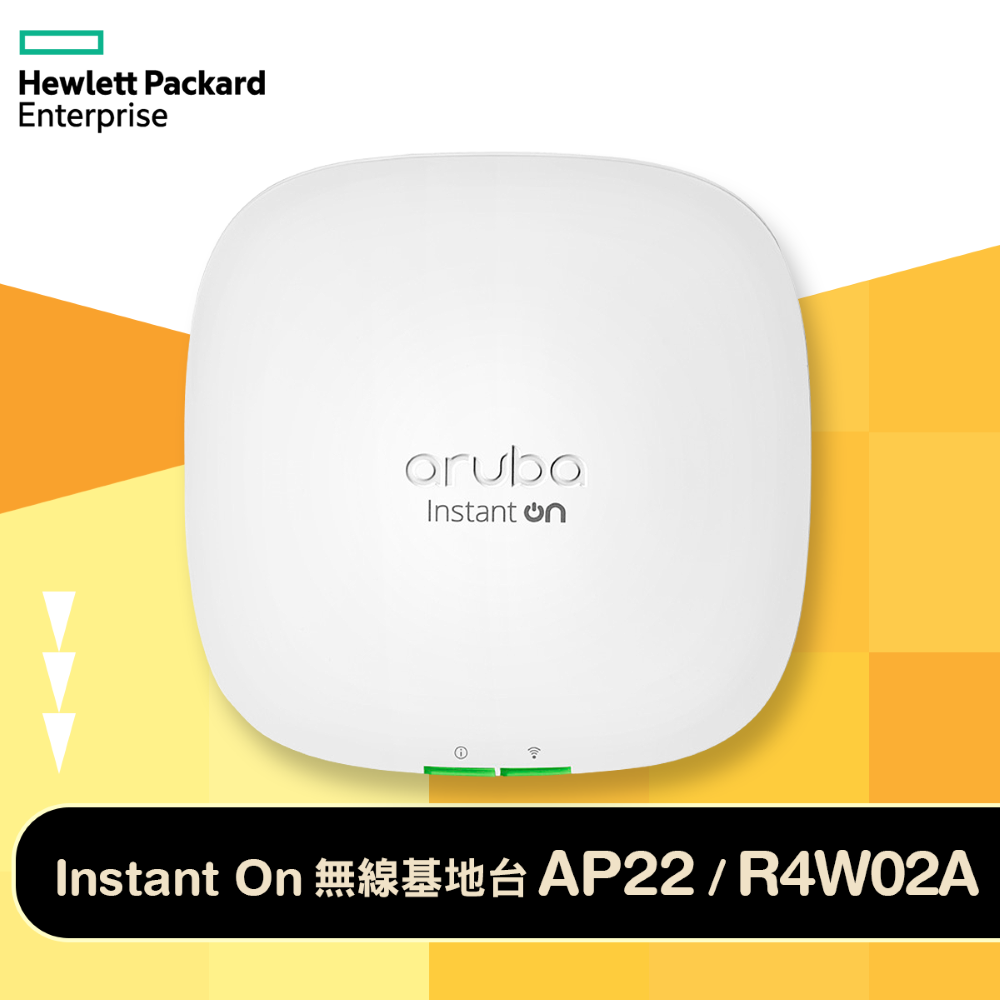 Aruba Instant On AP22 WiFi6室內型AP(R4W02A/R6M51A) - PChome 24h購物