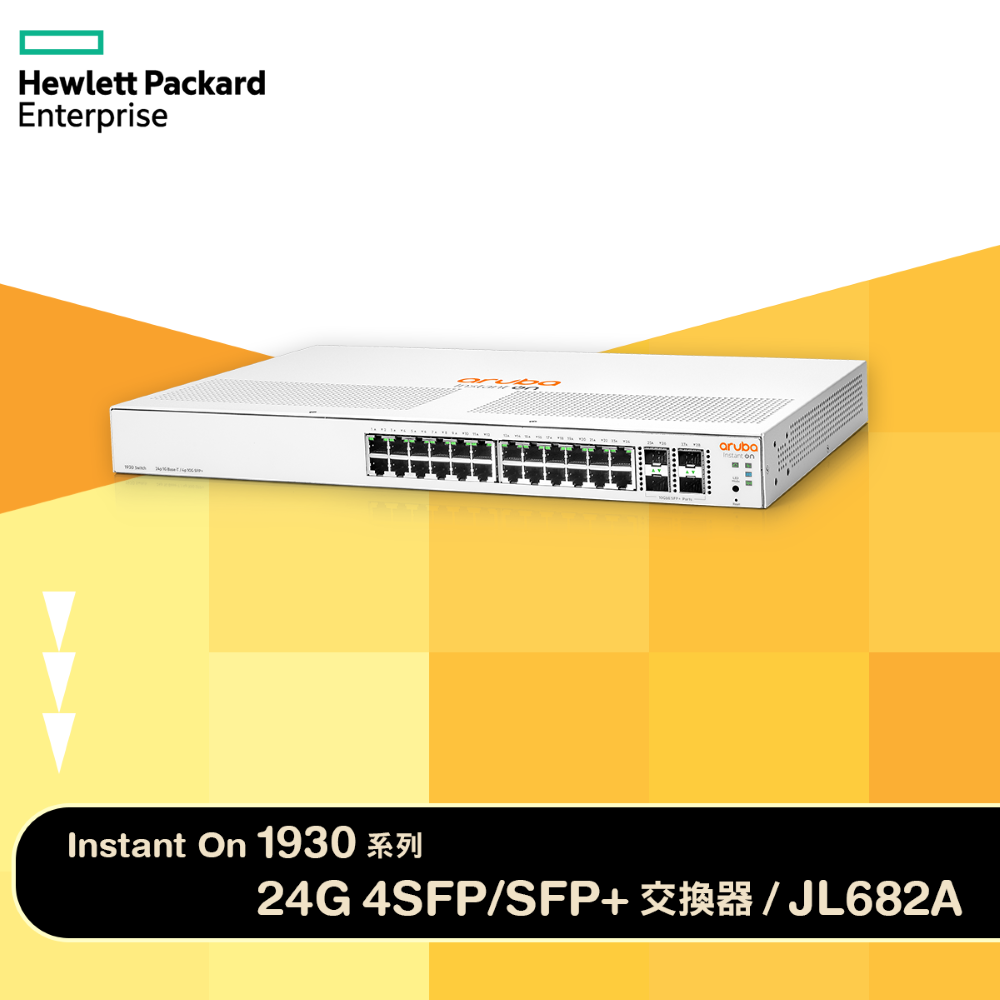 HPE Aruba instant on AP17 三台セット 【公式通販】