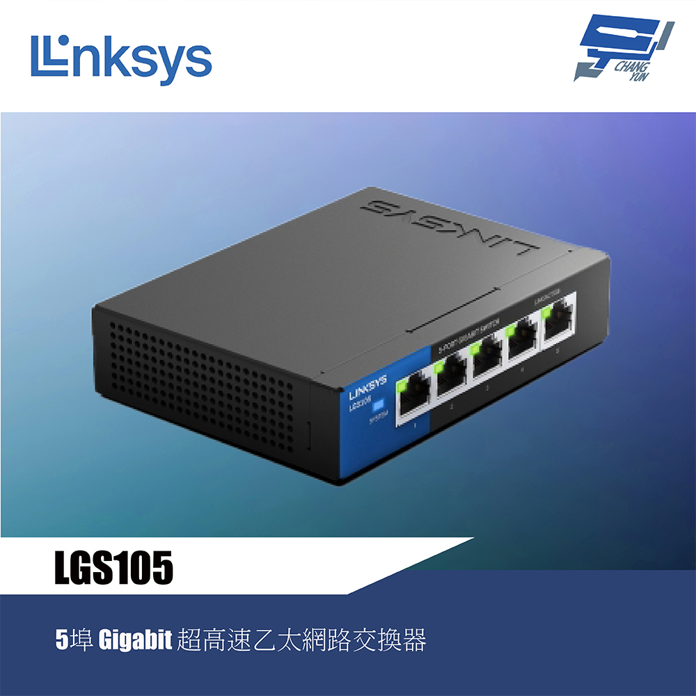 Linksys Atlas 6 Hero MX2002 AX3000 雙頻Mesh WiFi6網狀路由器/分享器