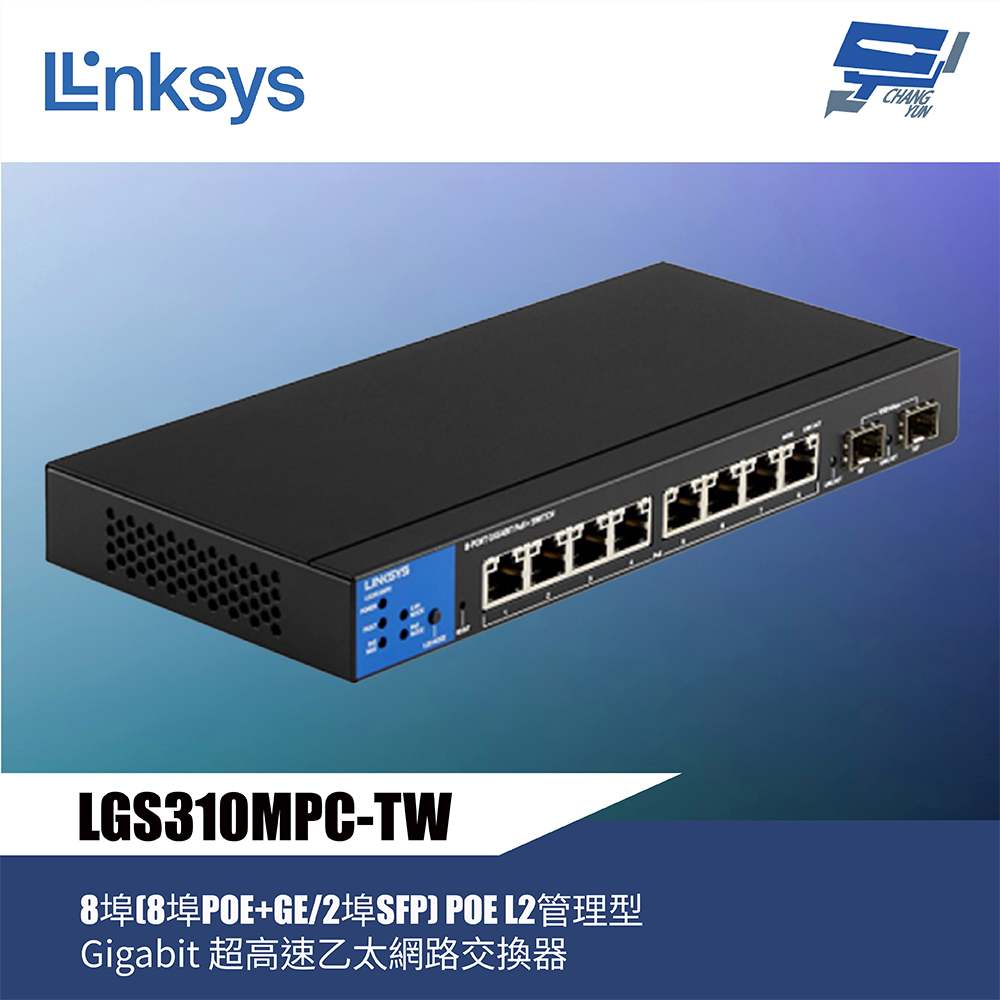 Linksys Atlas 6 Hero MX2002 AX3000 雙頻Mesh WiFi6網狀路由器/分享器