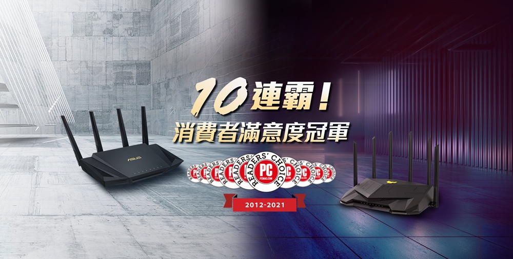 DRAFHP-A900FMCG4