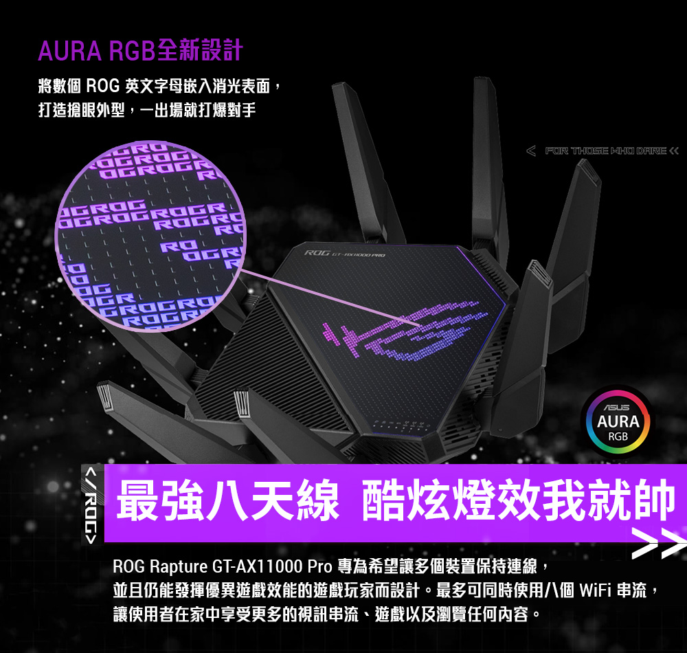 DRAFHP-A900FMCG4