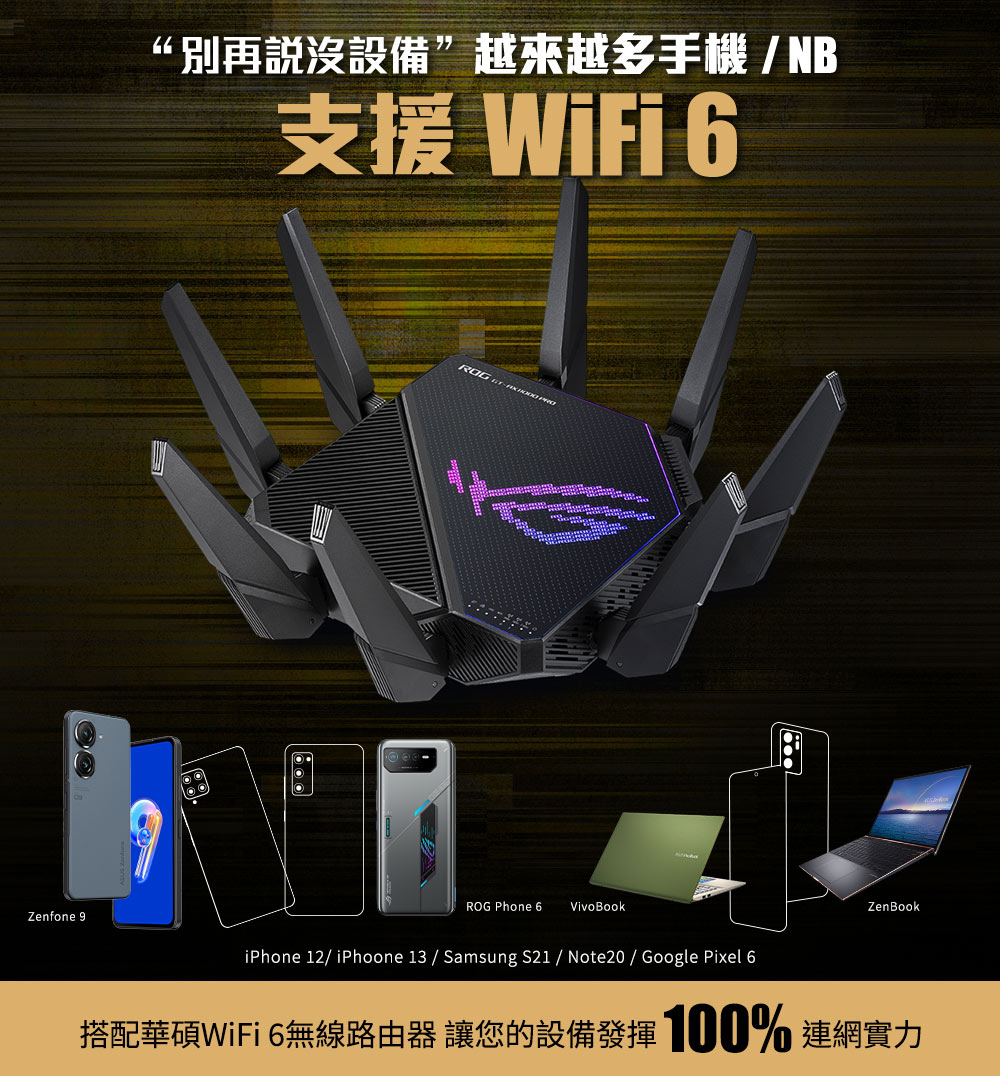 DRAFHP-A900FMCG4