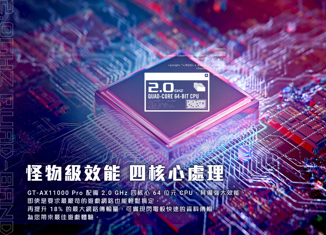 DRAFHP-A900FMCG4