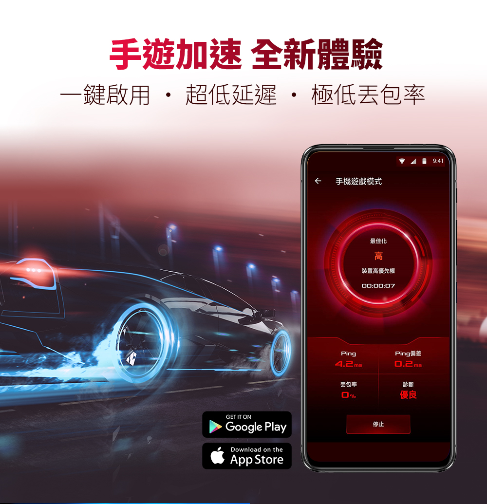 DRAFHP-A900FMCG4